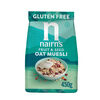 Nairn's Gluten Free Fruit & Seed Muesli